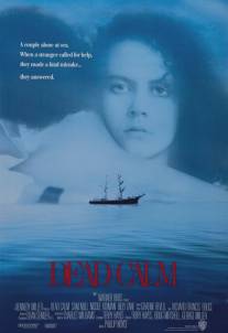 Мертвый омут/Dead Calm (1989)