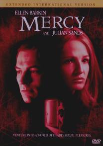 Милосердие/Mercy