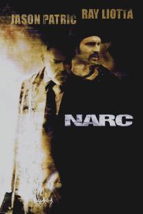 Наркобарон/Narc