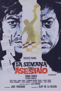 Неделя убийцы/La semana del asesino (1973)