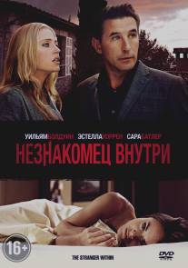 Незнакомец внутри/Stranger Within (2013)