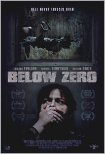 Ниже нуля/Below Zero (2011)