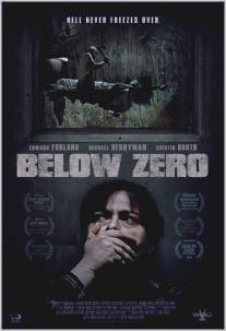 Ниже нуля/Below Zero