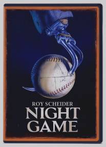 Ночная игра/Night Game (1989)
