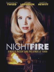 Ночная страсть/Night Fire (1994)