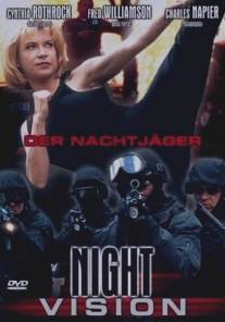 Ночное видение/Night Vision (1997)