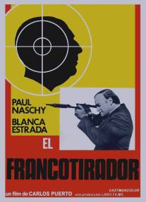 Охотник на Франко/El Francotirador (1978)