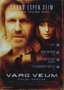 Падшие ангелы/Varg Veum - Falne engler (2008)