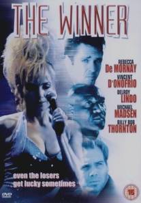 Победитель/Winner, The (1996)