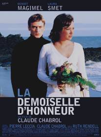 Подружка невесты/La demoiselle d'honneur (2004)