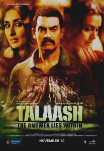 Поиск/Talaash (2012)