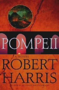 Помпеи/Pompeii 