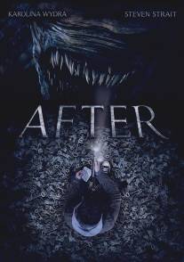 После/After (2012)