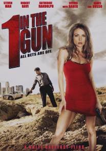 Последний в обойме/One in the Gun (2010)