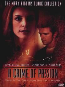 Преступление страсти/A Crime of Passion (2003)