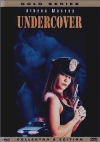 Прикрытие/Undercover Heat (1995)