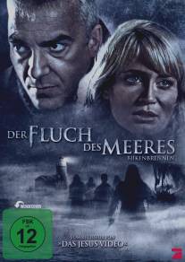 Проклятие Вавлева/Biikenbrennen - Der Fluch des Meeres (1999)
