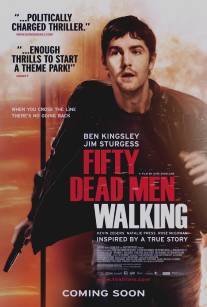Пятьдесят ходячих трупов/Fifty Dead Men Walking (2008)