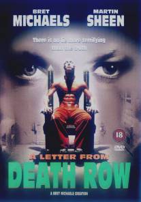 Репортаж из камеры смертников/A Letter from Death Row (1998)