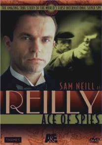 Рэйли: Король шпионов/Reilly: Ace of Spies (1983)
