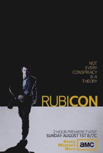 Рубикон/Rubicon (2010)