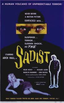 Садист/Sadist, The (1963)