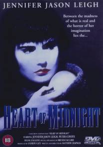 Сердце полуночи/Heart of Midnight (1988)
