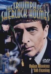 Шерлок Холмс: Триумф Шерлока Холмса/Triumph of Sherlock Holmes, The (1935)
