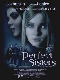 Школьный проект/Perfect Sisters (2013)