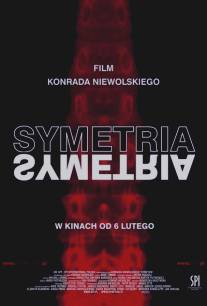 Симметрия/Symetria (2003)