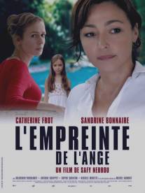 След ангела/L'empreinte de l'ange (2008)