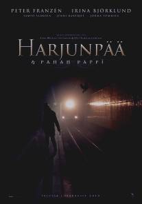 Служитель зла/Harjunpaa ja pahan pappi (2010)