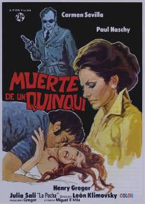 Смерть мелкого преступника/Muerte de un quinqui (1975)