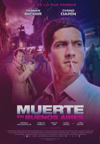 Смерть в Буэнос-Айресе/Muerte en Buenos Aires (2014)