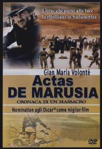 События на руднике Марусиа/Actas de Marusia