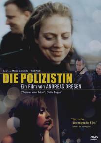 Сотрудница полиции/Die Polizistin (2000)