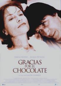 Спасибо за шоколад/Merci pour le chocolat (2000)