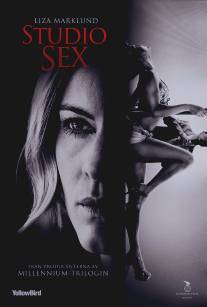 Студия секса/Studio Sex (2012)