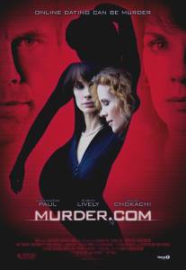 Свидание с убийцей/Murder.com (2008)