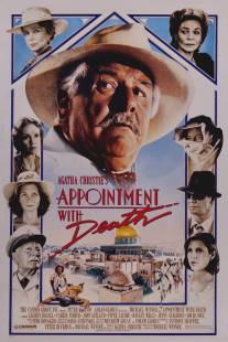 Свидание со смертью/Appointment with Death (1988)