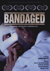 Связанная/Bandaged (2009)
