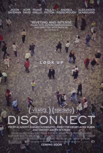 Связи нет/Disconnect (2012)