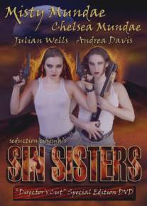 Сёстры во грехе/Sin Sisters (2003)