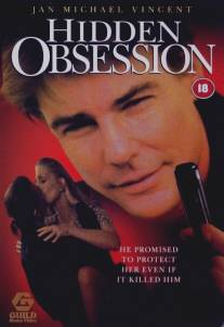 Тайная страсть/Hidden Obsession (1993)