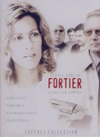 Тайны разума/Fortier (2001)
