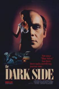 Темная половина/Darkside, The (1987)
