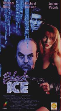Тонкий лед/Black Ice (1992)