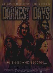Трон Люцифера/Darkest Days (2005)