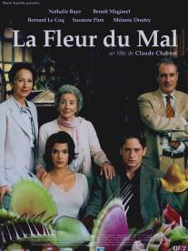 Цветок зла/La fleur du mal (2003)