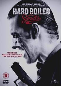 Твердые леденцы/Hard Boiled Sweets (2012)